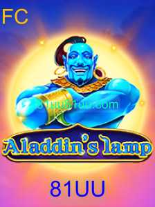 Aladdinslamp: Descubra o Misterioso e Encantador Jogo de Aventura