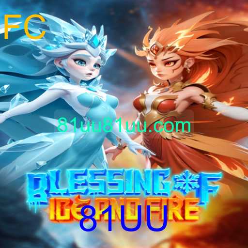 Explorando o Universo de BlessingofIceandFire: Um Mundo de Estratégias com 81UU