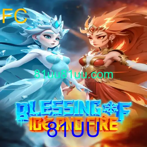 Explorando o Universo de BlessingofIceandFire: Um Mundo de Estratégias com 81UU