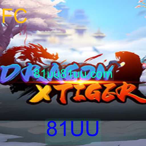 DragonXTiger: Um Novo Jogo de Estratégia para Entusiastas