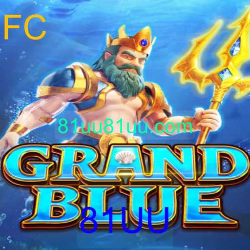 Descubra GRANDBLUE: O Mundo Fascinante do Novo Jogo com a Chave '81UU'