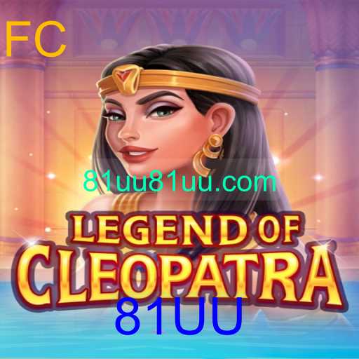 LegendOfCleopatra: Descubra o Fascínio Antigo Com Inovação Moderna
