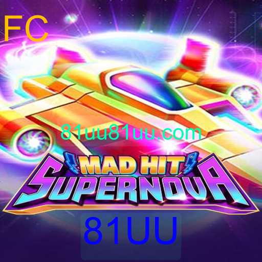 Explorando o Mundo de MadHitSupernova: Um Guia Completo para Jogadores