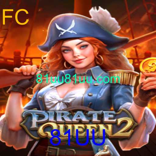 Descubra o Maravilhoso Mundo de PirateQueen2: Uma Aventura de Estratégia com a Palavra-chave 81UU
