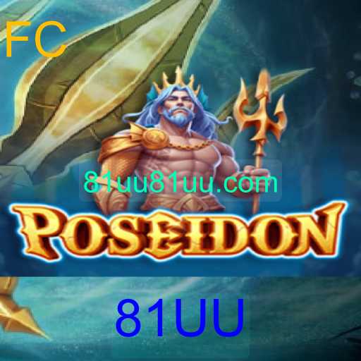 Descubra o Fascinante Jogo Poseidon: Um Mergulho nas Profundezas com 81UU