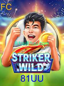 StrikerWILD: Mergulhe no Mundo Intenso do Novo Jogo Multijogador