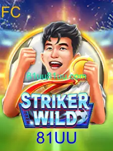 StrikerWILD: Mergulhe no Mundo Intenso do Novo Jogo Multijogador