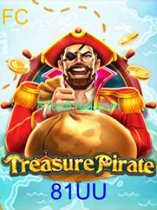 Explorando a Aventura de 'TreasurePirate': O Guia Completo