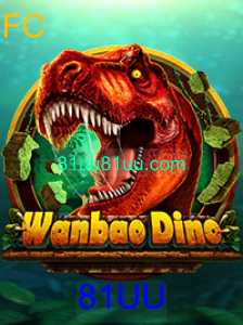 Explorando WanBaoDino: Um Jogo Eletrizante de Estratégia e Aventura