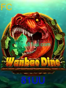 Explorando WanBaoDino: Um Jogo Eletrizante de Estratégia e Aventura