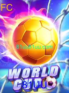 Explorando o Jogo 'WorldCup' e suas Regras Unificadoras