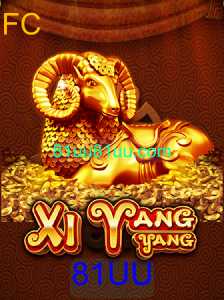 Explorando o Fascinante Mundo de XiYangYang e sua Conexão com 81UU